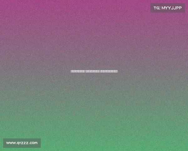 郑钦文复出赛程公布 比利简杯与中网在列 经专家批准计划重返赛场